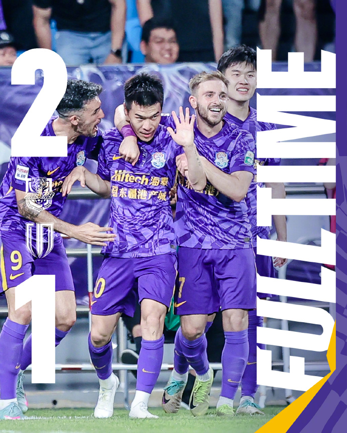 九游体育app下载-复制粘贴？津门虎本赛季双杀蓉城，比分、进球者全部一模一样