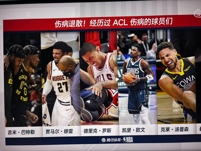 九游体育篮球赛事-穆雷曾受膝伤困扰，现强势回归赛场|湖人|NBA|德里克·罗斯|体育赛事讨论|丹佛掘金队_新浪体育_新浪新闻